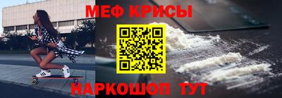 каннабис Тосно
