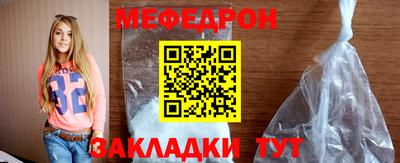 каннабис Тосно