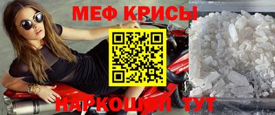 каннабис Тосно