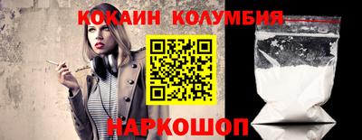 крисы Троицк