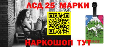 ALPHA PVP Трёхгорный