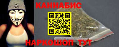 крисы Троицк