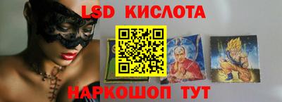 каннабис Тосно