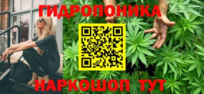 ALPHA PVP Трёхгорный