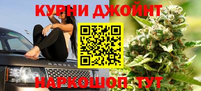 крисы Троицк