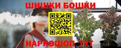 ALPHA PVP Трёхгорный
