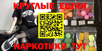 каннабис Тосно