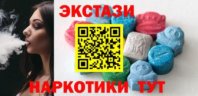 крисы Троицк