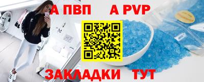 каннабис Тосно