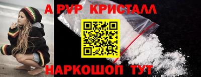 каннабис Тосно
