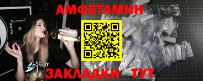 каннабис Тосно