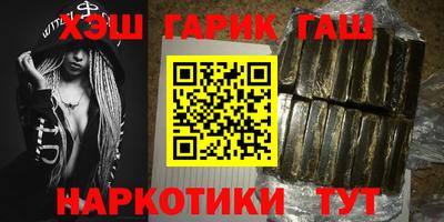 крисы Троицк